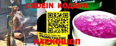 каннабис Можга