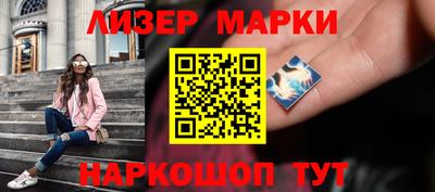 каннабис Можга