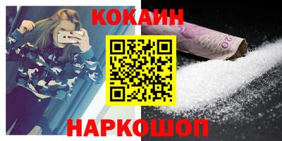 каннабис Можга