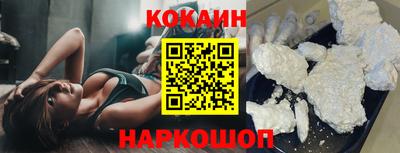 каннабис Можга