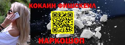 каннабис Можга