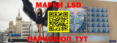 mdpv Нальчик