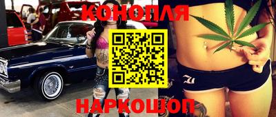 кокс Моздок