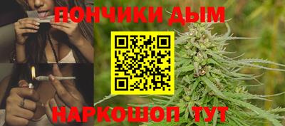кокс Моздок