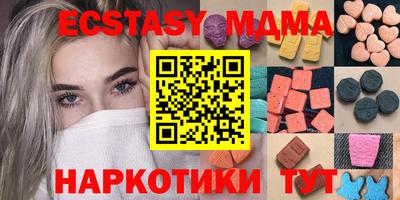 каннабис Можга