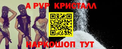 каннабис Можга