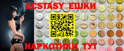 кокс Моздок