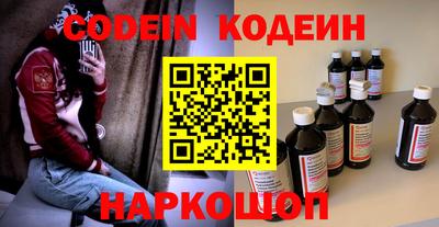 каннабис Можга