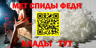 кокс Моздок