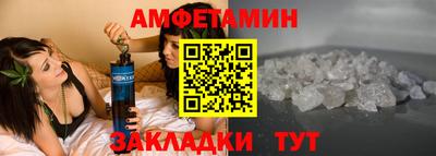 каннабис Можга