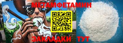 кокс Моздок