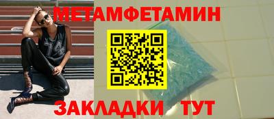 кокс Моздок