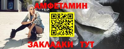 каннабис Можга