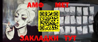 кокс Моздок
