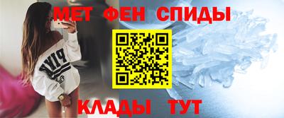 каннабис Можга