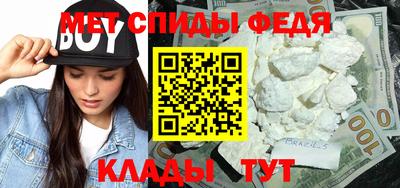 каннабис Можга
