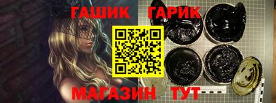 кокс Моздок