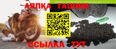 мяу мяу кристалл Можайск