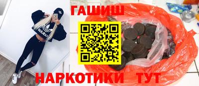 кокс Моздок