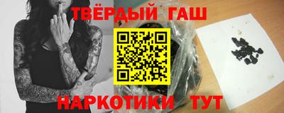 мяу мяу кристалл Можайск