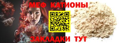 каннабис Можга